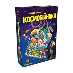 Настольная игра Kilogames Космобойщики (Galaxy tracker) (укр.) (KG-2600)