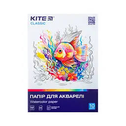 Папір для малювання Kite А4 для акварелі Classic 200г/м2, 10 аркушів (K-267) - мініатюра 1