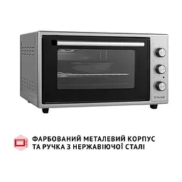 Електропіч Perfelli CLASSIC 48 GREY - мініатюра 5