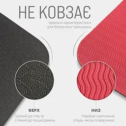 Килимок для йоги та фітнеса EasyFit TPE+TC 6мм двошаровий + Чохол чорний з червоним - мініатюра 4