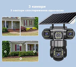 Вулична 4G камера VTS28-G 15Мп  з 3 лінзами  сонячна панель зарядки акумулятор 8000мАг  PIR сенсор руху - мініатюра 3