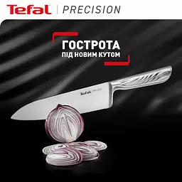Tefal Кухонний ніж шеф-кухаря Precision, 20см, нержавіюча сталь - мініатюра 3