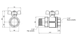 Кран кульовий "Американка" Icma 1 1/4" прямий №347 (87347AG11) - мініатюра 4
