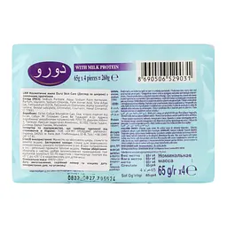 Косметичне мило Duru Skin Care, з молочним протеїном, 260 г, (4 шт. х 65 г) - мініатюра 3