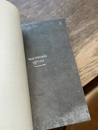 Нічна Сучка - - мініатюра 4