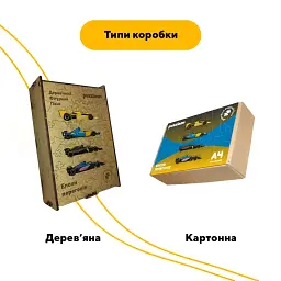 Дерев'яний фігурний пазл puzzlean Епохи перегонів, А3, Дерев'яна коробка 200 елементів - мініатюра 4