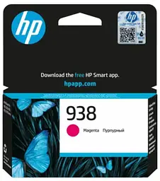 Картридж струменевий No.938 OfficeJet Pro 9110b/9120/9120b/9130/9130b/9700/9700e Magenta (800 сто HP teh0014970