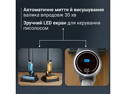Миючий вертикальний пилосос Rowenta X-Clean 5 Pro GZ5435E0 1 в 1 - мініатюра 3