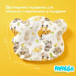 Кокон-позиціонер для новонароджених Papaella Обіймашки 88 x 60 x 12 см сірий (8-31558) - мініатюра 3