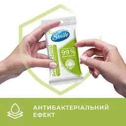 Вологі серветки Smile Antibacterial з Д-пантенолом 15 шт. в асортименті - мініатюра 8