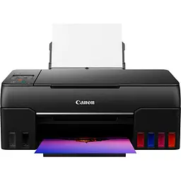 БФП Canon Pixma G640 [4620C009] [93055] - мініатюра 5