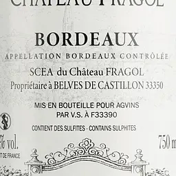 Вино Chateau Fragol Aop Bordeaux, червоне, сухе, 0,75 л - мініатюра 6