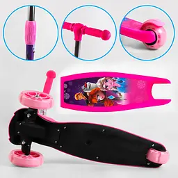 Самокат Best Scooter 13х30х58-71.5 см Рожевий 000231656 - мініатюра 5