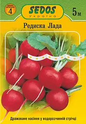 Редис Sedos Лада 5 м