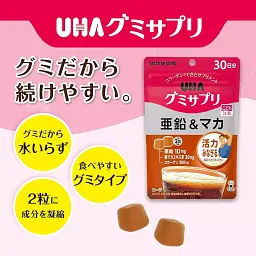 Жувальні цукерки з вітамінами UHA Mikakuto Zinc Maca Gummy Supplement Cola Gummies 60 шт 160г - мініатюра 5
