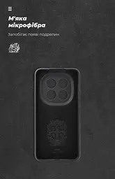 Чехол ArmorStandart ICON для Xiaomi Redmi Note 15 Pro Plus 5G / Poco M8 Pro 5G Camera cover Black (ARM89708) - мініатюра 4