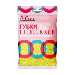 Губка для прибирання Добра Господарочка Целюлозні 2 шт. (4820086522250)