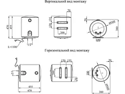 Водонагрівач Kroner Runder K30VH2 - мініатюра 2