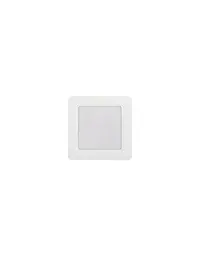 Точковий світильник Kanlux 36510 Tavo LED 1x5W 4000K 400Lm IP20