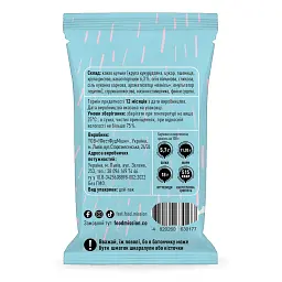 Батончик Food Mission кокосовий 40 г - мініатюра 2