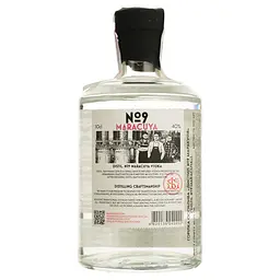 Горілка Distil №9 Maracuya 40% 0.5 л - мініатюра 2