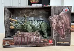 Фігурка динозавра Стерролофус, що рухається, Dino Toys 57327 - мініатюра 2