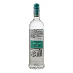 Ром Takamaka Rum Blanc 38% 0.7 л - мініатюра 2