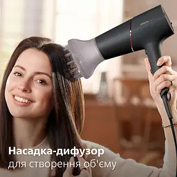 Фен Philips 5000 series чорний (BHD538/30) - мініатюра 14