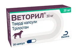 Веторил Vetoryl від хвороби Кушинга у собак №30 Dechra