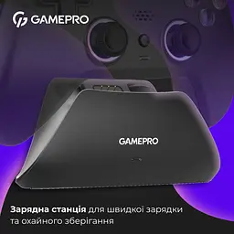 Геймпад GamePro GPS20BDOC 2.4G/BT 5.1/USB бездротовий із зарядною станцією Switch/PS/PC/iOS/Android RGB Black (GPS20BDOC) - мініатюра 4