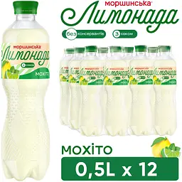 Напій Моршинська Лимонада Мохіто середньогазований 0.5 л - мініатюра 6