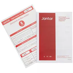 Настільна плита Jantar TSF 01 GR H - мініатюра 10