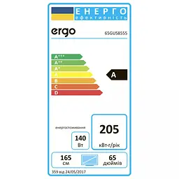 Телевізор ERGO 65GUS8555 - мініатюра 8