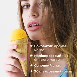 Бальзам для губ Balme Mango Sorbet 5 г (289836) - мініатюра 7