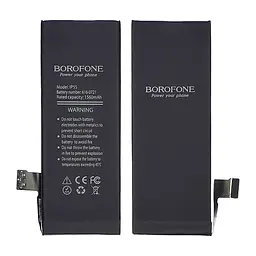 Акумулятор Borofone для Apple iPhone 5S/5C