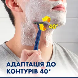 Одноразові станки для гоління (бритви) чоловічі Gillette Blue2 Max 8 шт. - мініатюра 6