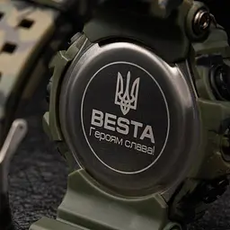 Чоловічий наручний годинник Besta United (Камуфляж) - мініатюра 7