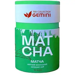 Чай матча Gemini зелений 50 г