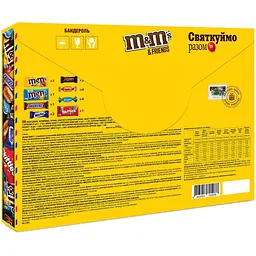 Уцінка. Набір подарунковий M&M's Friends Бандероль велика 316 г - мініатюра 2