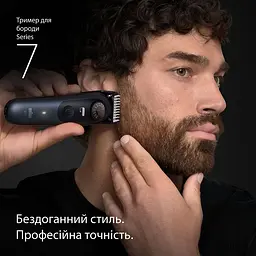 Тример BRAUN BT 7540 - мініатюра 2
