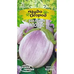 Насіння Баклажан Насіння України Глобус 0.25 г (661600)