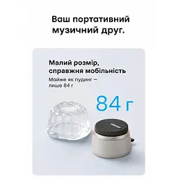 Акустична система Vention Koobu K11 Magnetic Stand Wireless Black (NDBB0) - мініатюра 8