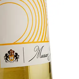Вино Chateau Musar Jeune White, біле, сухе, 0,75 л - мініатюра 3