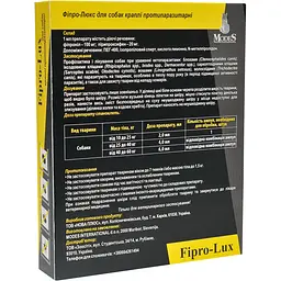 Протипаразитарні краплі Modes Fipro-Lux для котів та собак 10-25 кг 2 мл - мініатюра 2