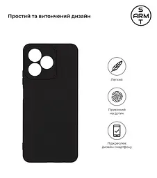 Чехол-накладка для смартфона Realme C53/C51/Note 50, противоударный, силиконовый, из термополиуретана (ТПУ), с защитой камеры и корпуса, черный, защита всего корпуса, ArmorStandart (ARM71026) - мініатюра 2