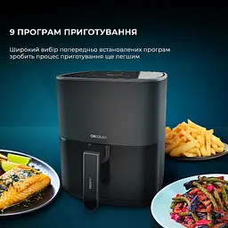 Мультипіч Cecotec Cecofry Fantastik 5500 аерогриль-фритюрниця - мініатюра 8