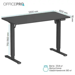 Комп'ютерний стіл OfficePro ODE1260B Black (ODE1260B) - мініатюра 10