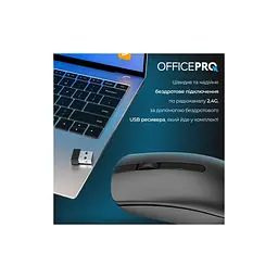 Мишка OfficePro M175B Silent Click Wireless Black (M175B) - мініатюра 7