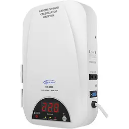 Стабілізатор Gemix SW-2000