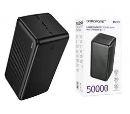 Повербанк Borofone Power Bank BJ80C Clever 50000 mAh 22.5W+PD20W Чорний (2104619005) - мініатюра 6